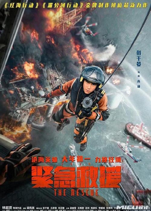 圣托玛斯大学公共管理文凭证书